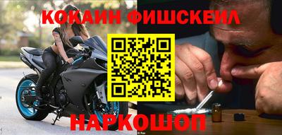 соль курить ск Северобайкальск