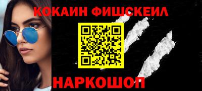 MDMA Premium VHQ Рязань