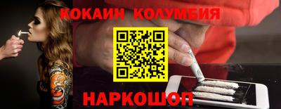 a pvp Рыбинск