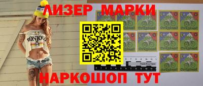 MDMA Premium VHQ Рязань