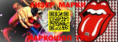a pvp Рыбинск