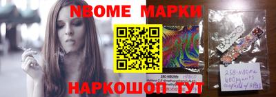 a pvp Рыбинск