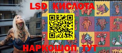 a pvp Рыбинск