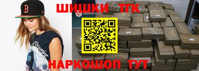 MDMA Premium VHQ Рязань