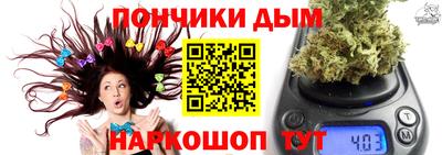 a pvp Рыбинск