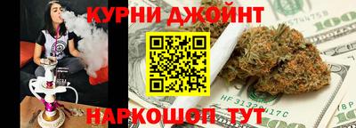 MDMA Premium VHQ Рязань