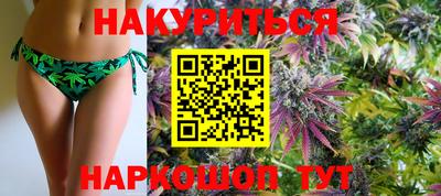 кокаин перу Рузаевка