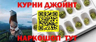 MDMA Premium VHQ Рязань