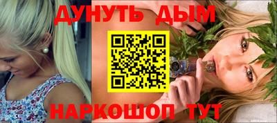 a pvp Рыбинск