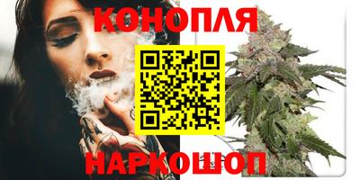 кокаин перу Рузаевка