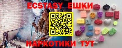 прущий лед Свободный