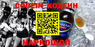 apvp Севастополь