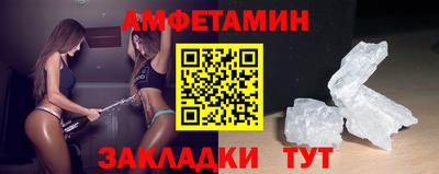 MDMA Premium VHQ Рязань