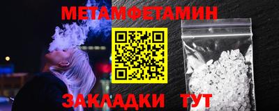 apvp Севастополь