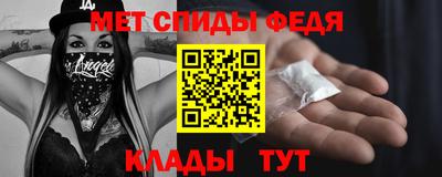 MDMA Premium VHQ Рязань