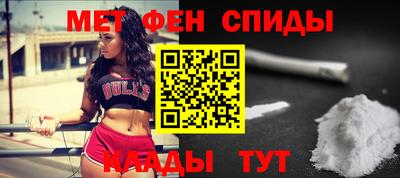 MDMA Premium VHQ Рязань