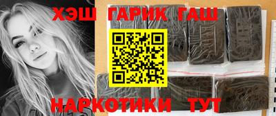 MDMA Premium VHQ Рязань