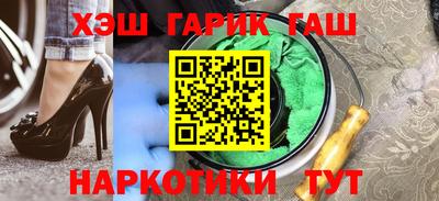 a pvp Рыбинск