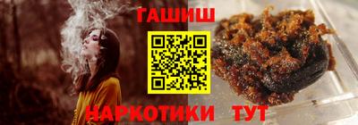 a pvp Рыбинск