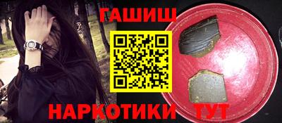 apvp Севастополь