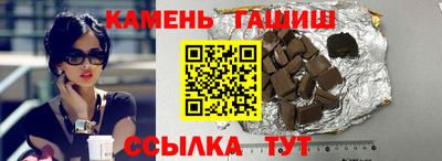 apvp Севастополь