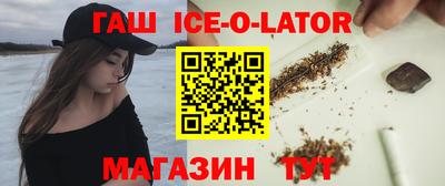 a pvp Рыбинск