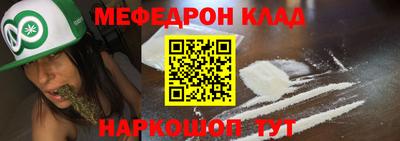 apvp Севастополь
