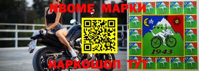 MDMA Premium VHQ Рязань