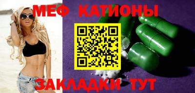 MDMA Premium VHQ Рязань