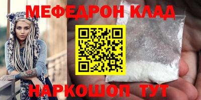MDMA Premium VHQ Рязань